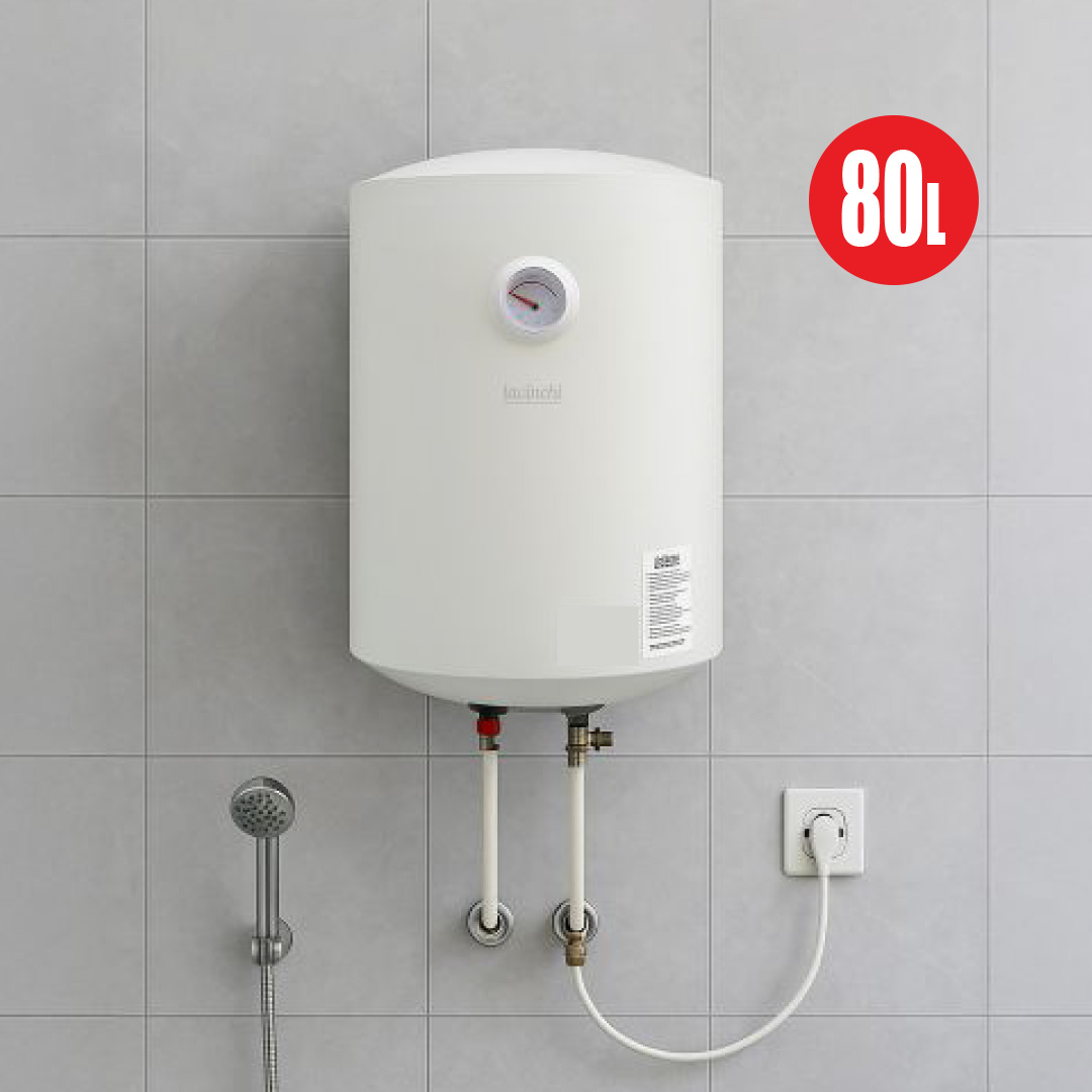 Water Heater 450x750mm
