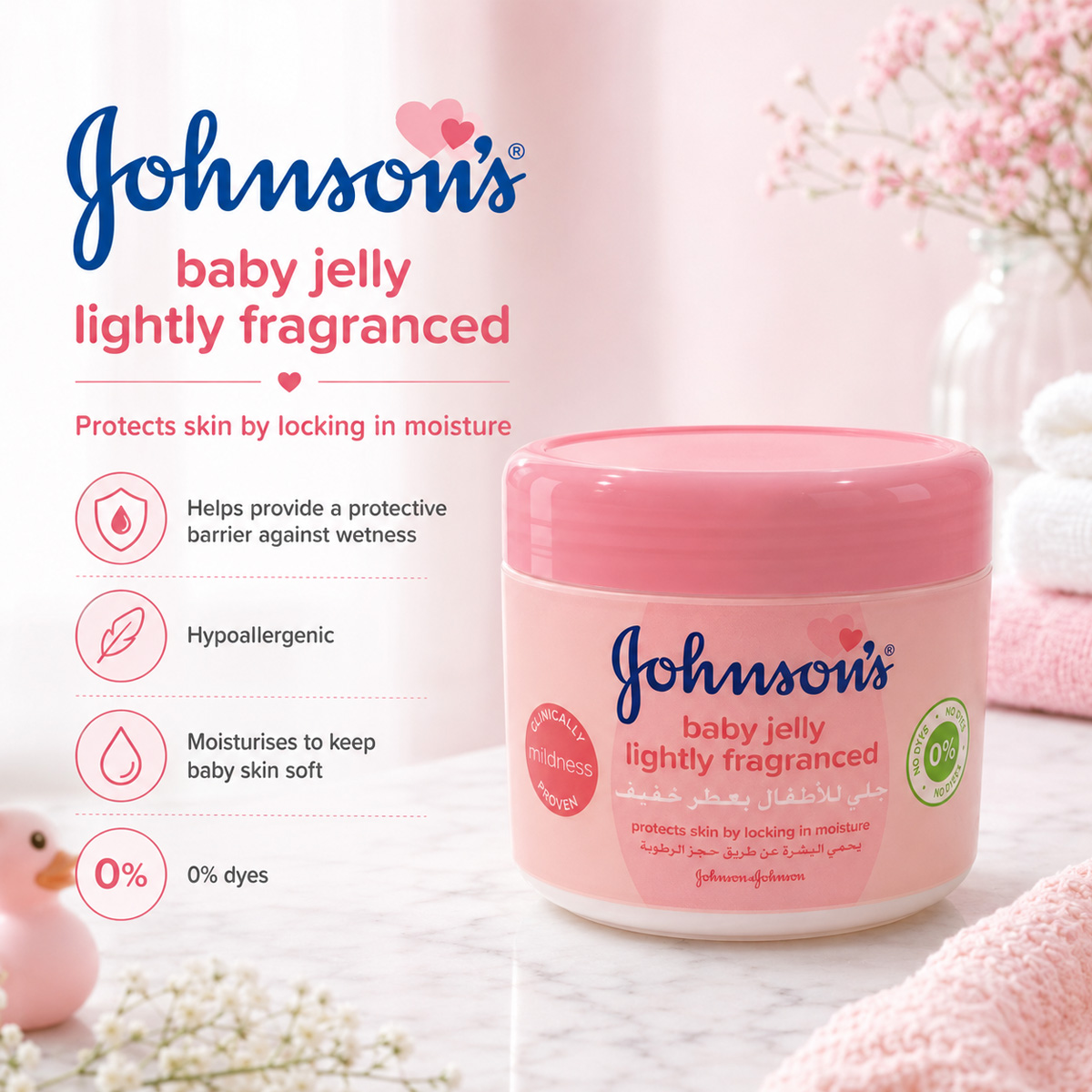 Johnson Baby Jelly 250g