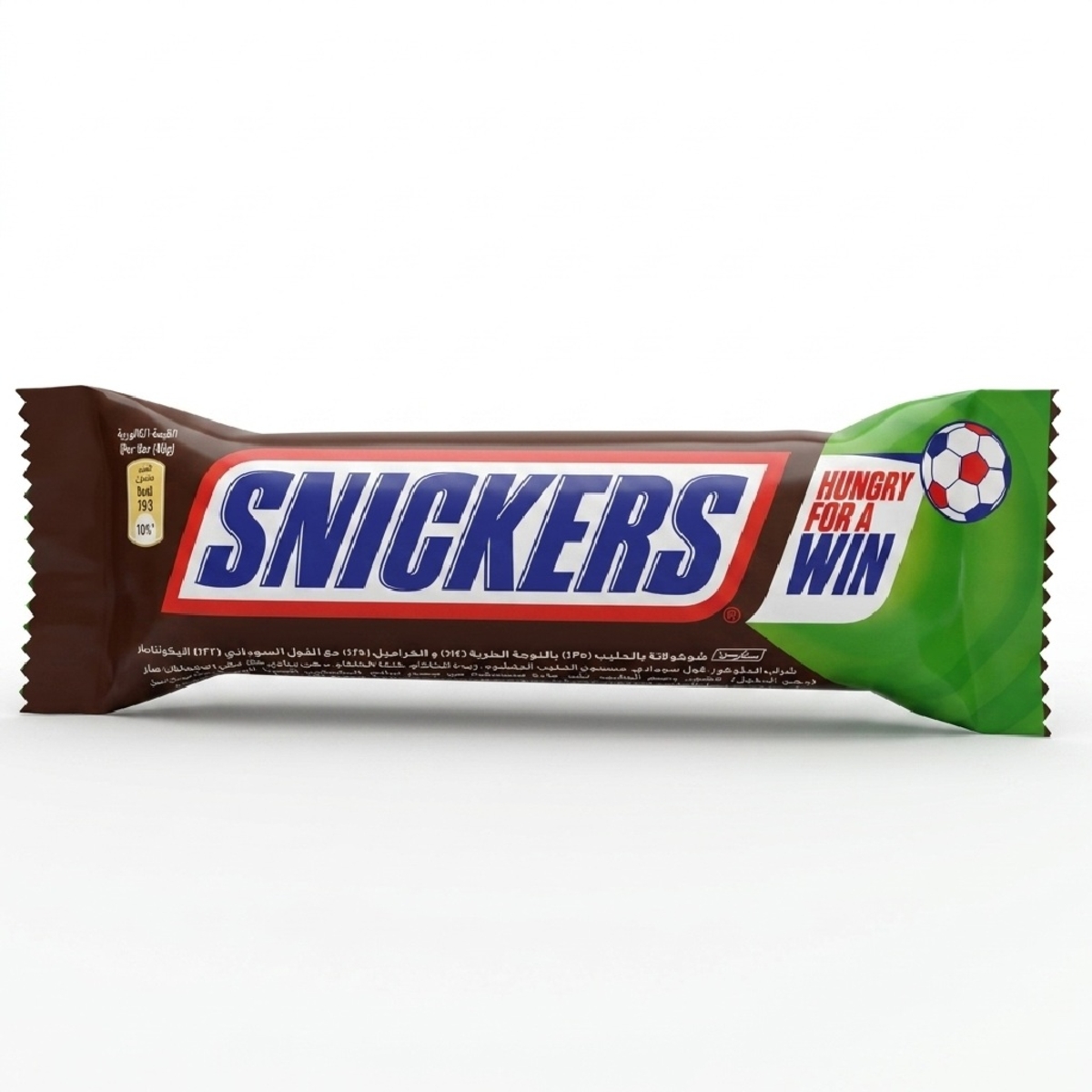 Snickers Chocolate Bar Large