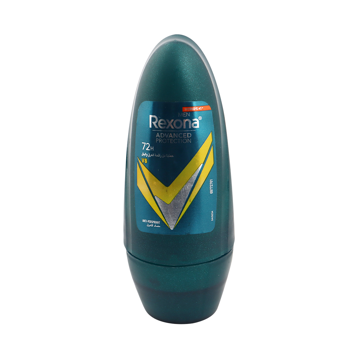 Rexona Men Roll-On Deodorant 50ml