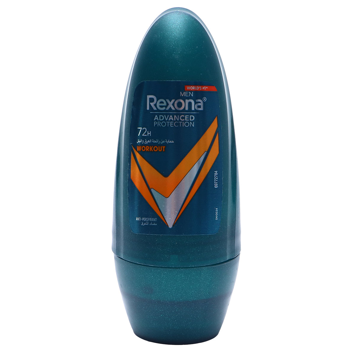 Rexona Men Workout Roll-On Deodorant 50ml