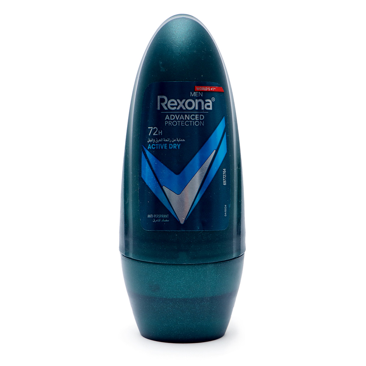 Rexona Men Active Dry Roll-On Deodorant 50ml