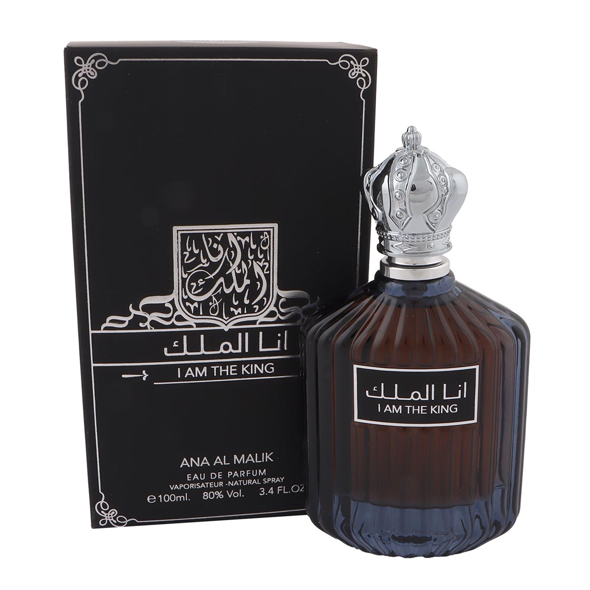 Ana Al Malik I Am King Spray