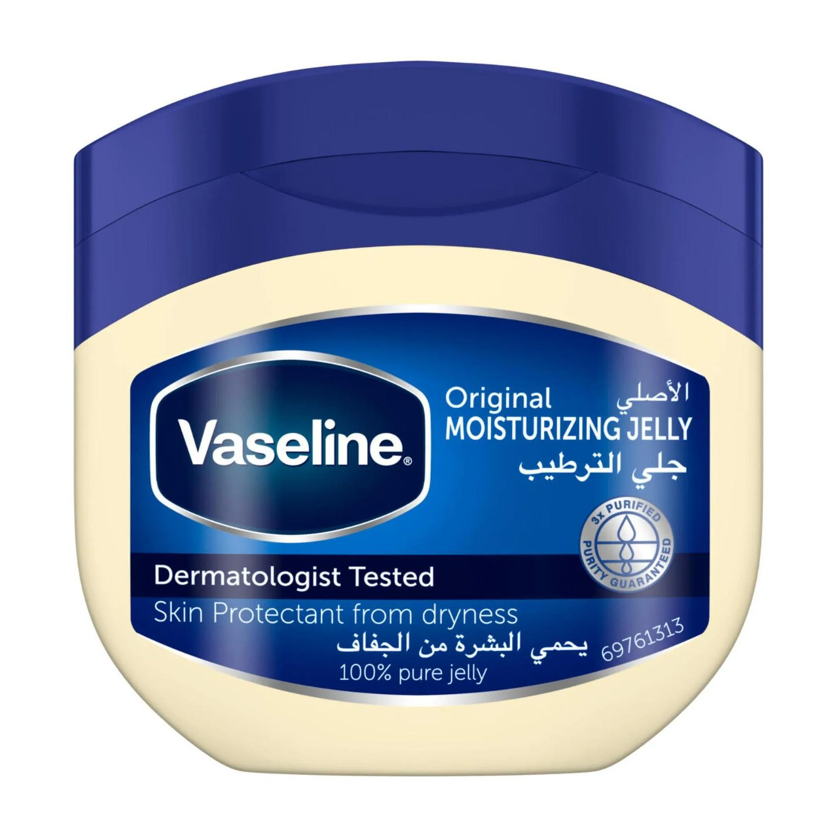 Vaseline Petroleum Jelly 50ml