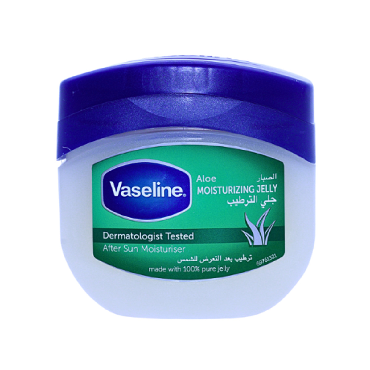 Vaseline Petroleum Jelly 100ml