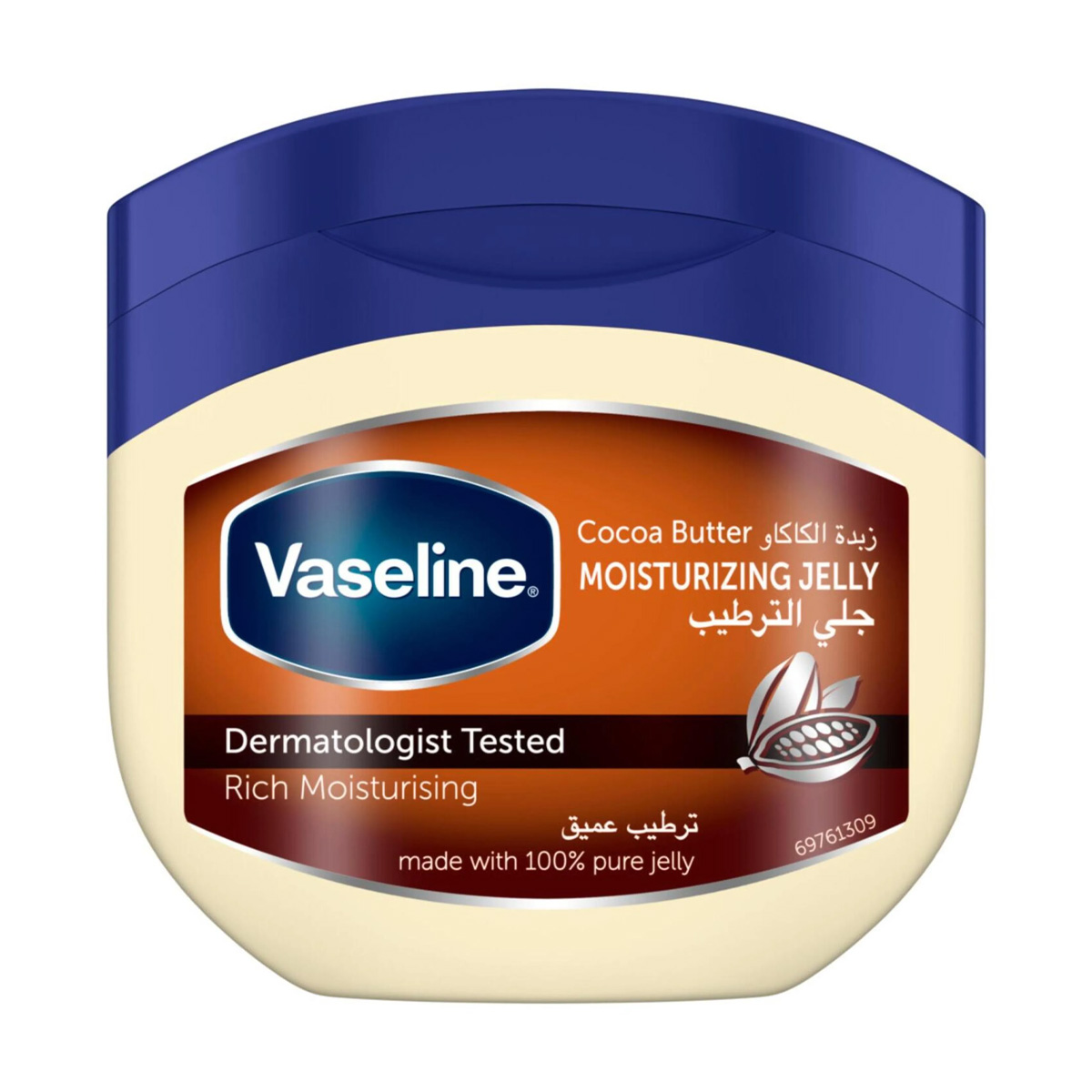 Vaseline Jelly Cocoa 100ml