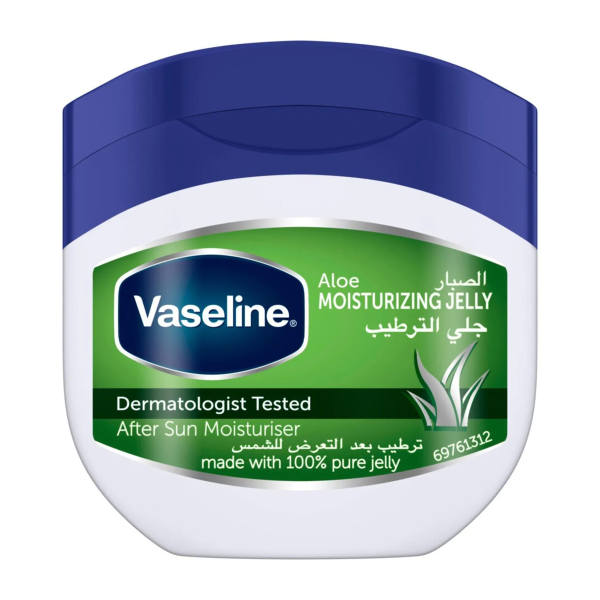 Vaseline Jelly 200ml
