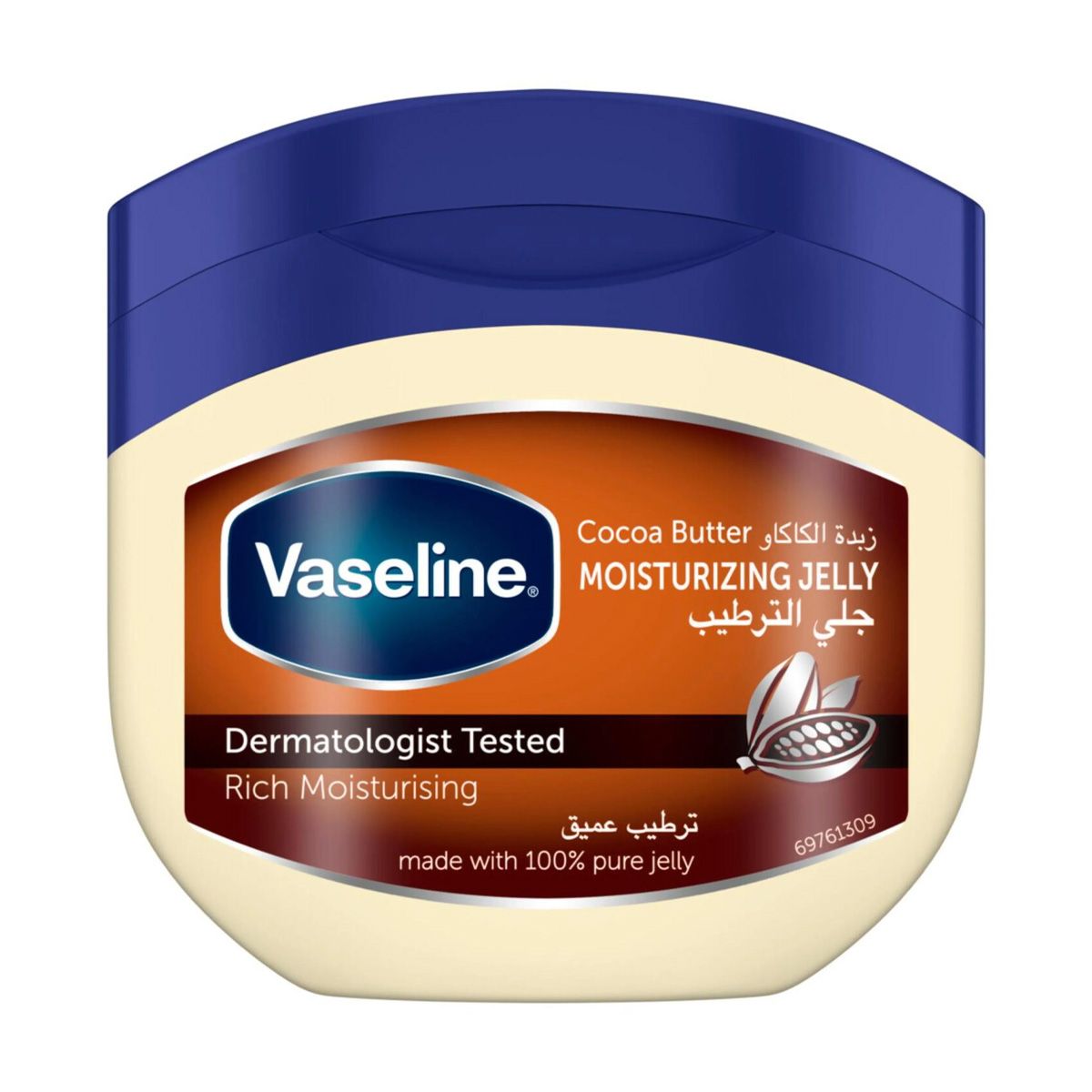 Vaseline Jelly 200ml