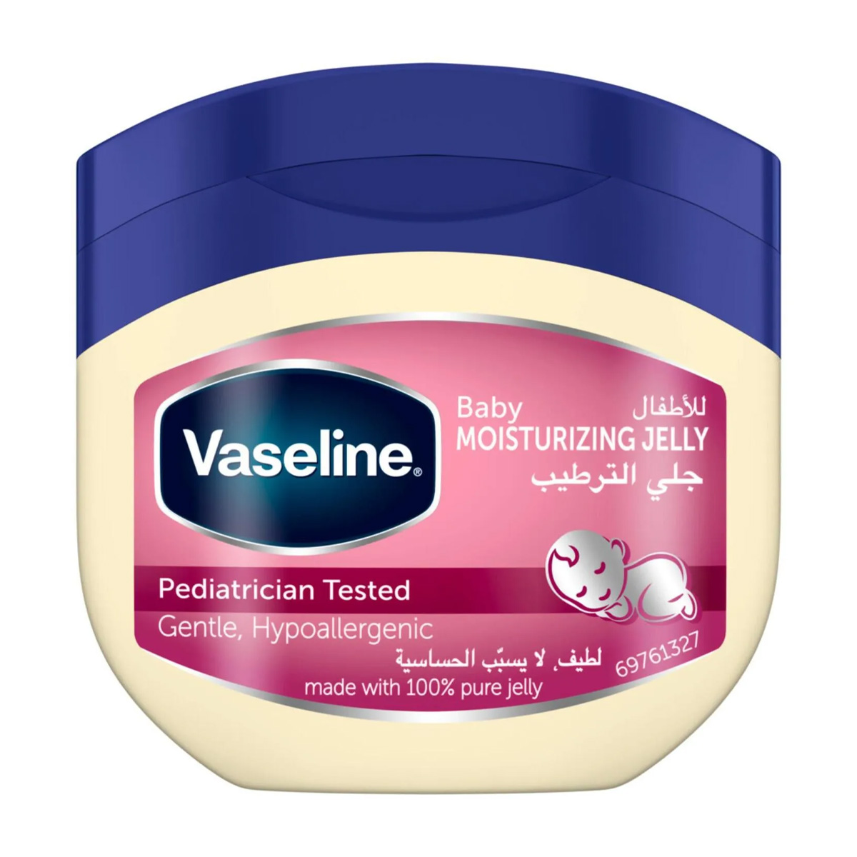 Vaseline Jelly Baby 250ml
