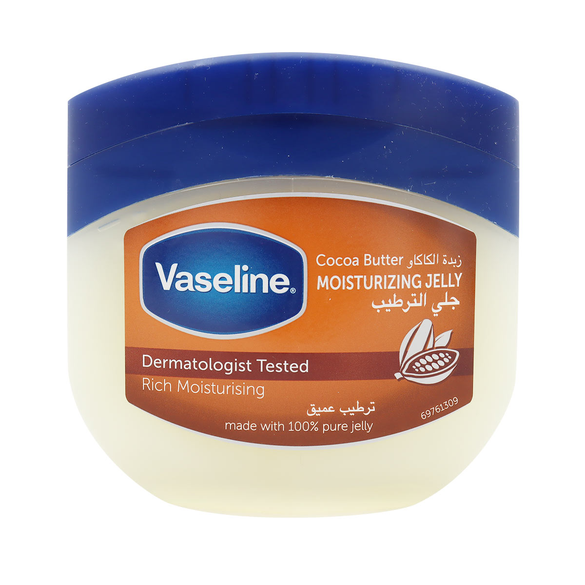 Vaseline Cocoa Butter Petroleum Jelly 450ml