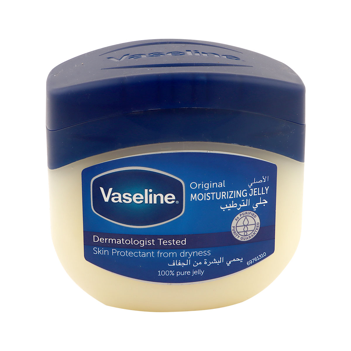 Vaseline Moisturizing Petroleum Jelly 450ml