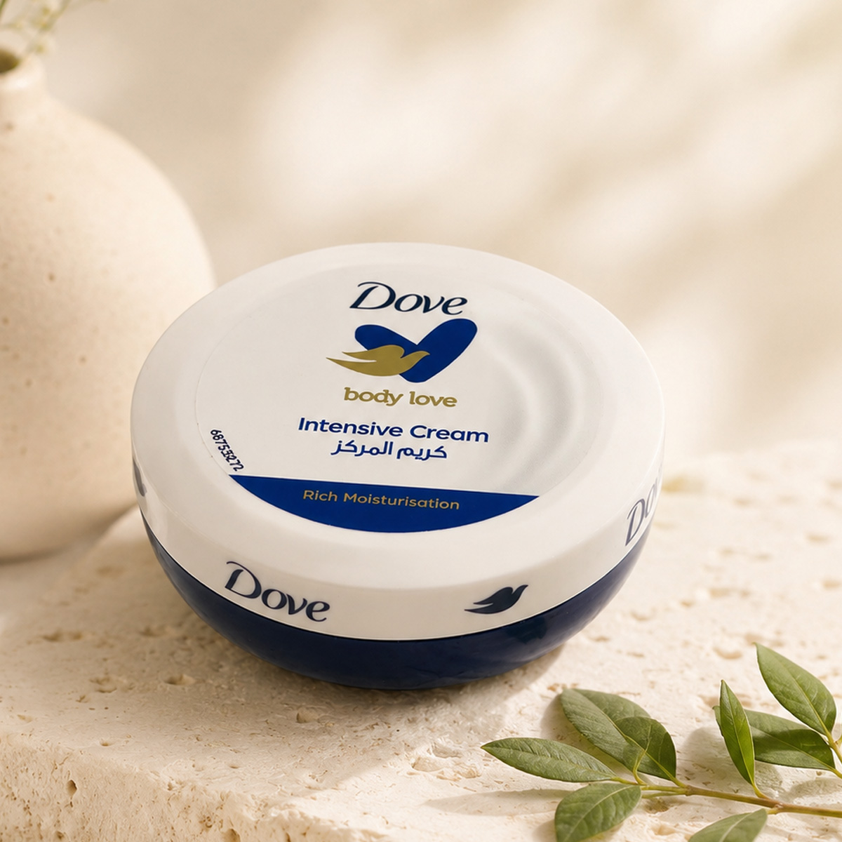 Dove Beauty Cream 75ml