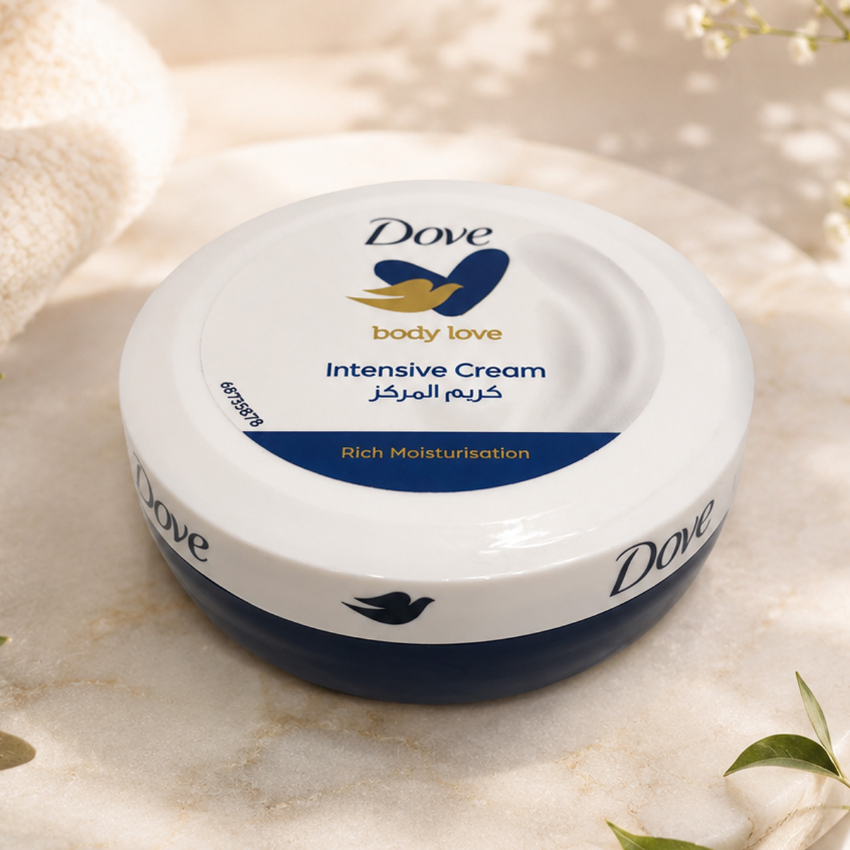 Dove Intensive Cream 150ml