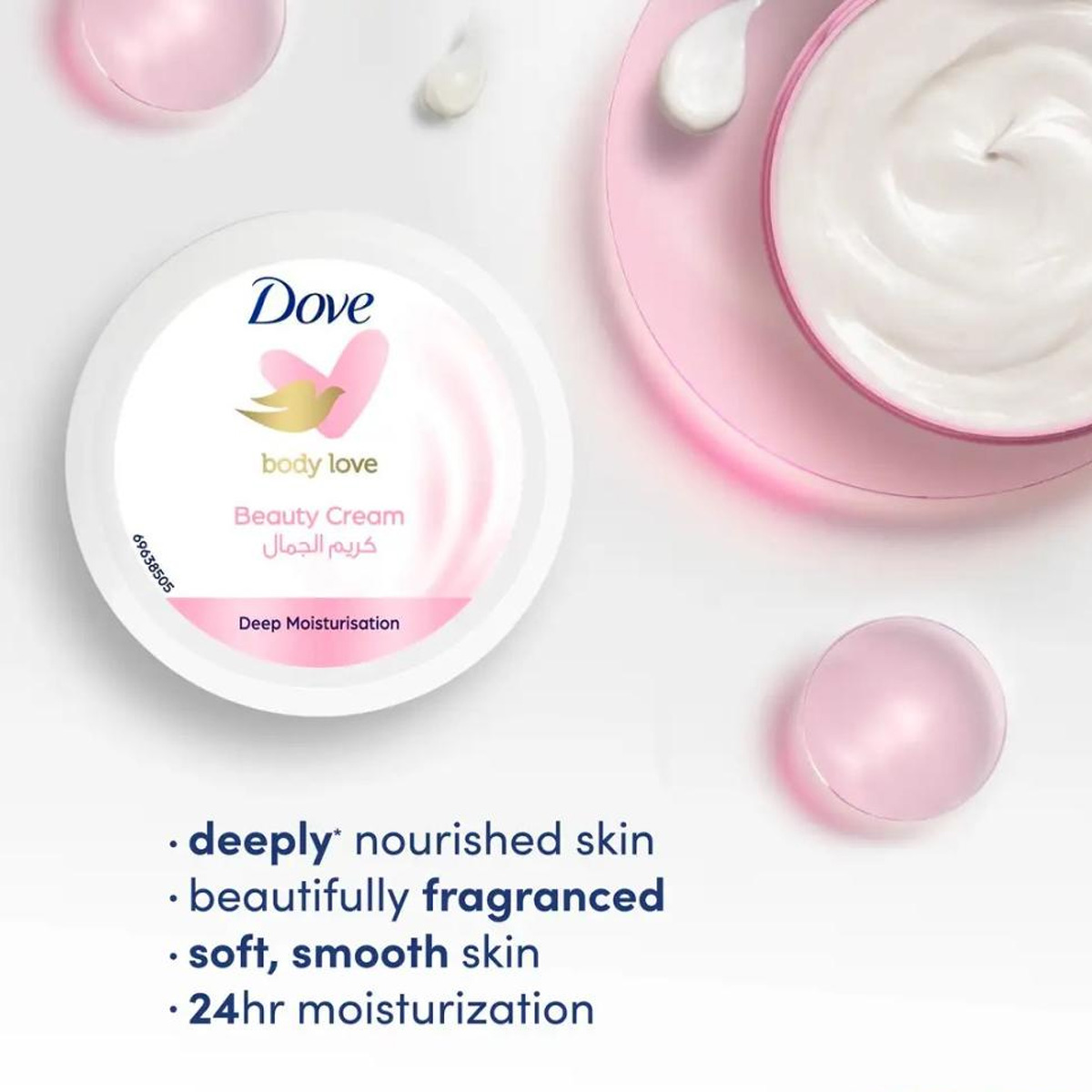 Dove Beauty Cream 75ml