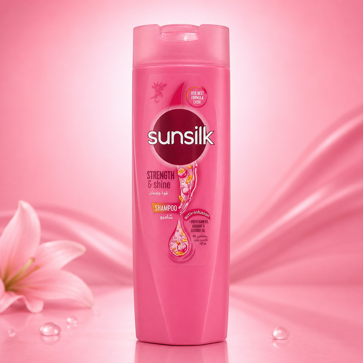 Sunsilk Strength Shampoo 200ml