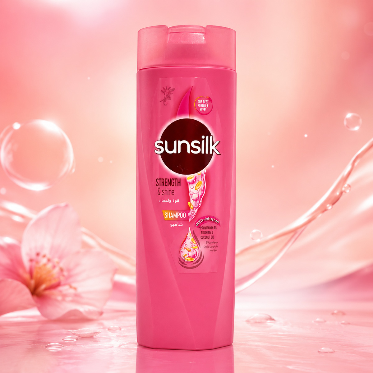 Sunsilk Strength Shampoo 400ml