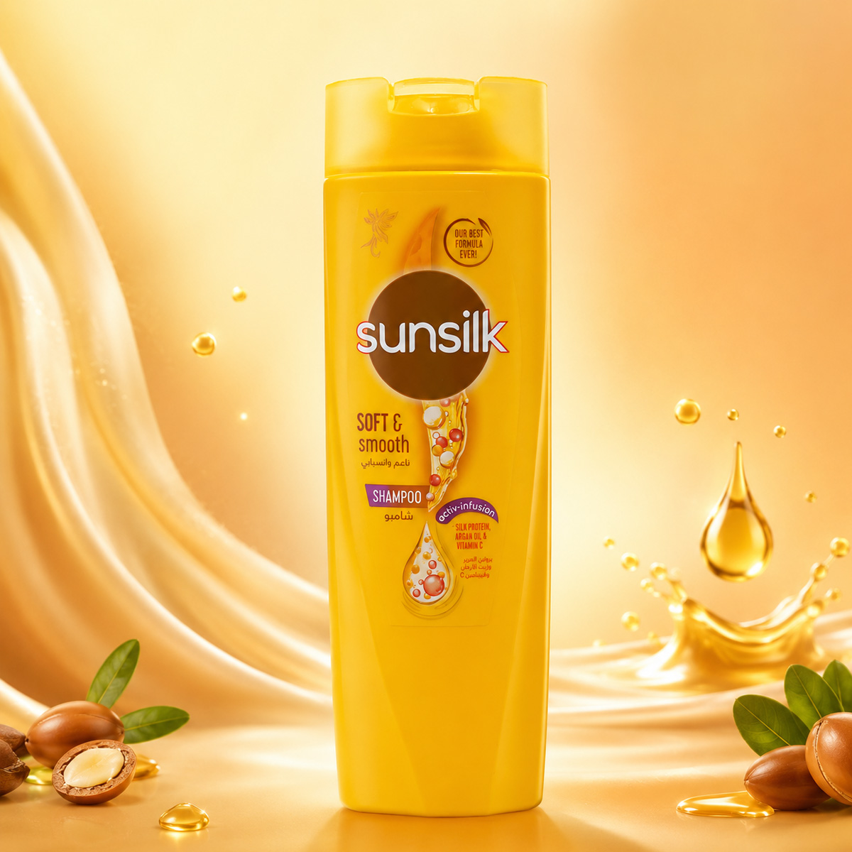 Sunsilk Soft Shampoo 190ml