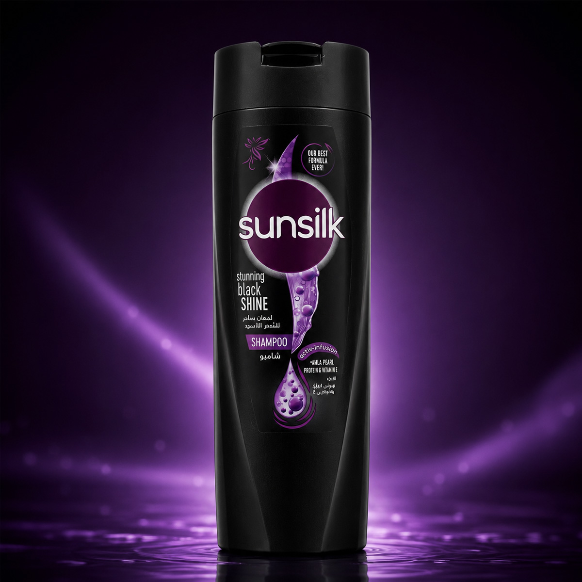 Sunsilk Black Shampoo 190ml