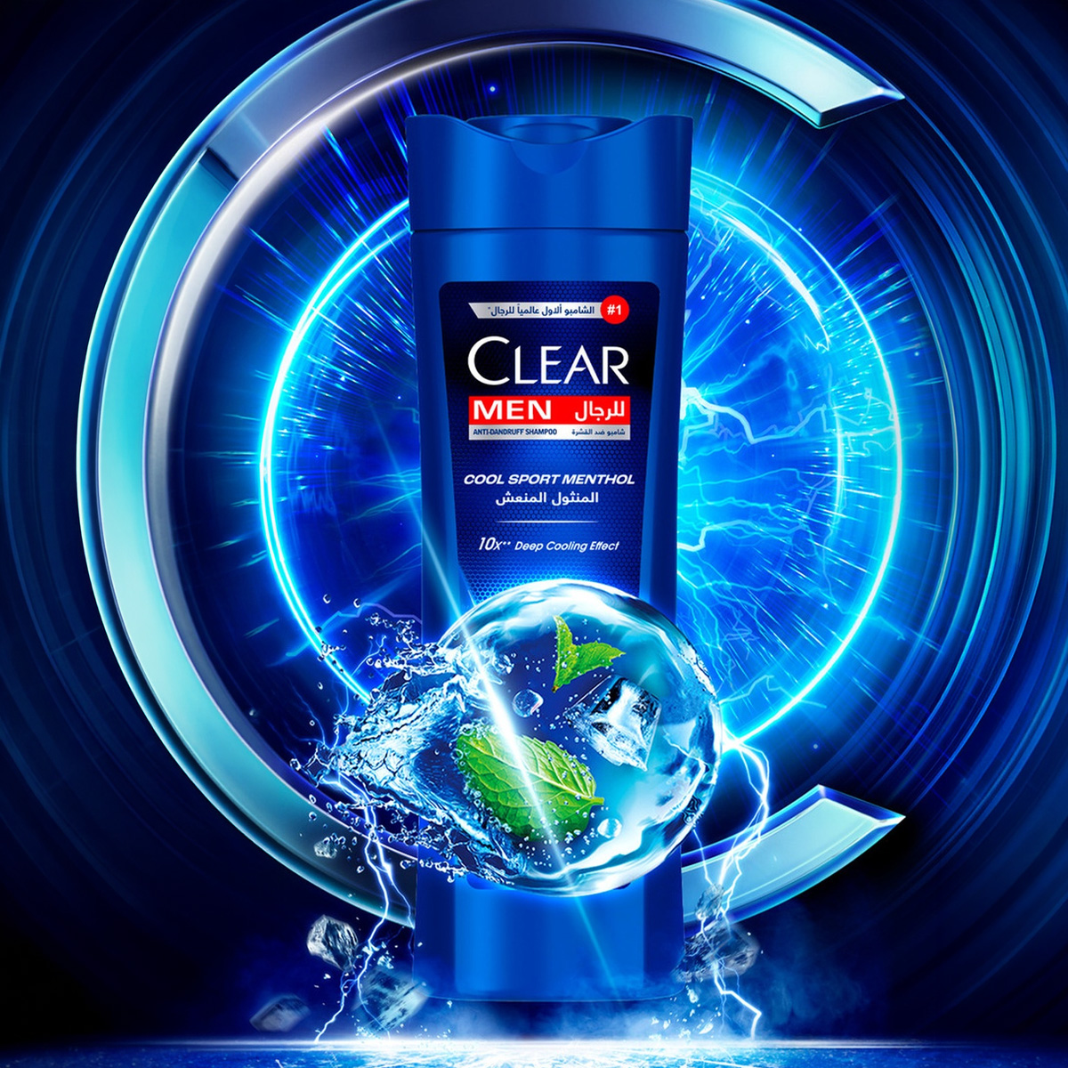 Clear Cool Sport Shampoo 200ml