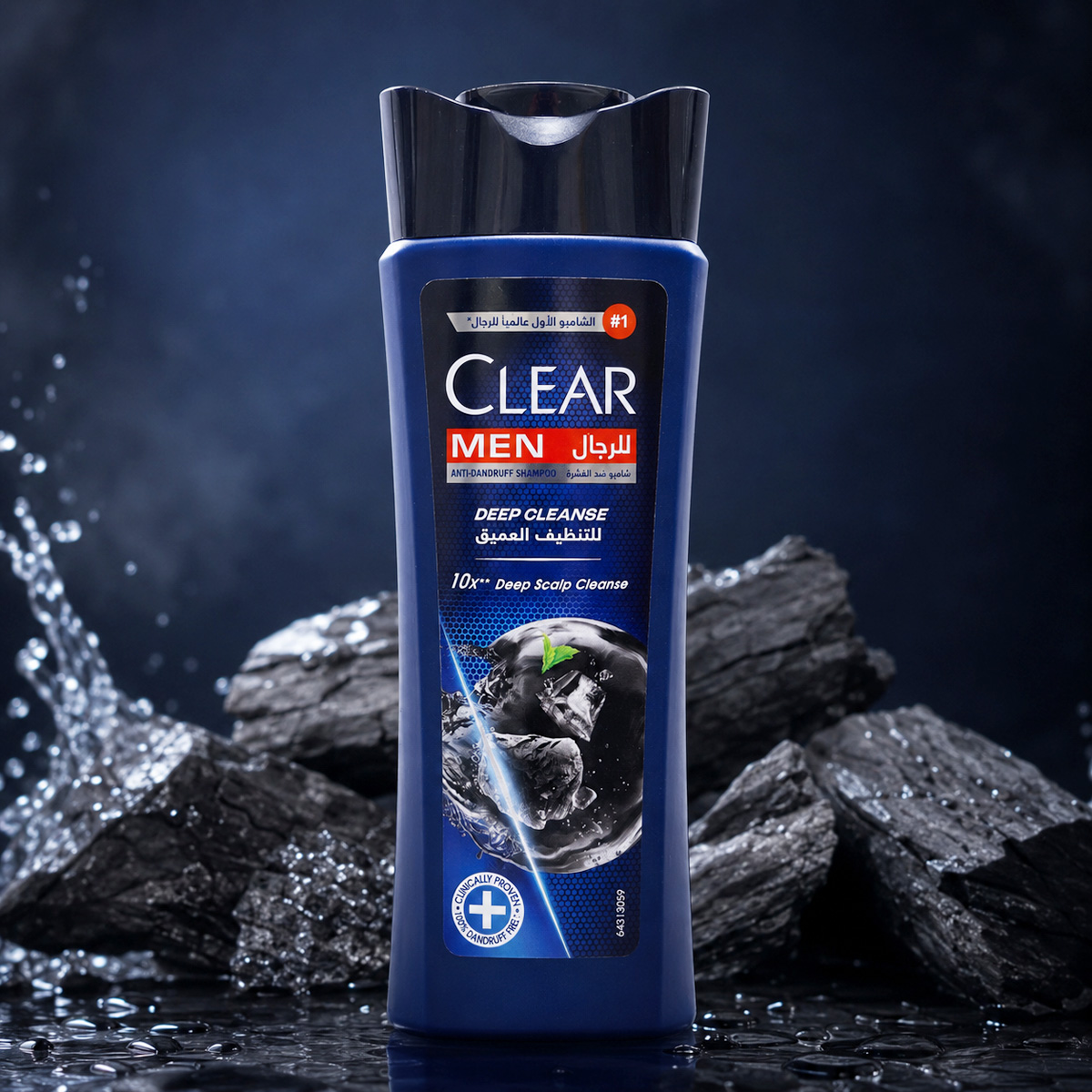 Clear Deep Clean Shampoo 200ml