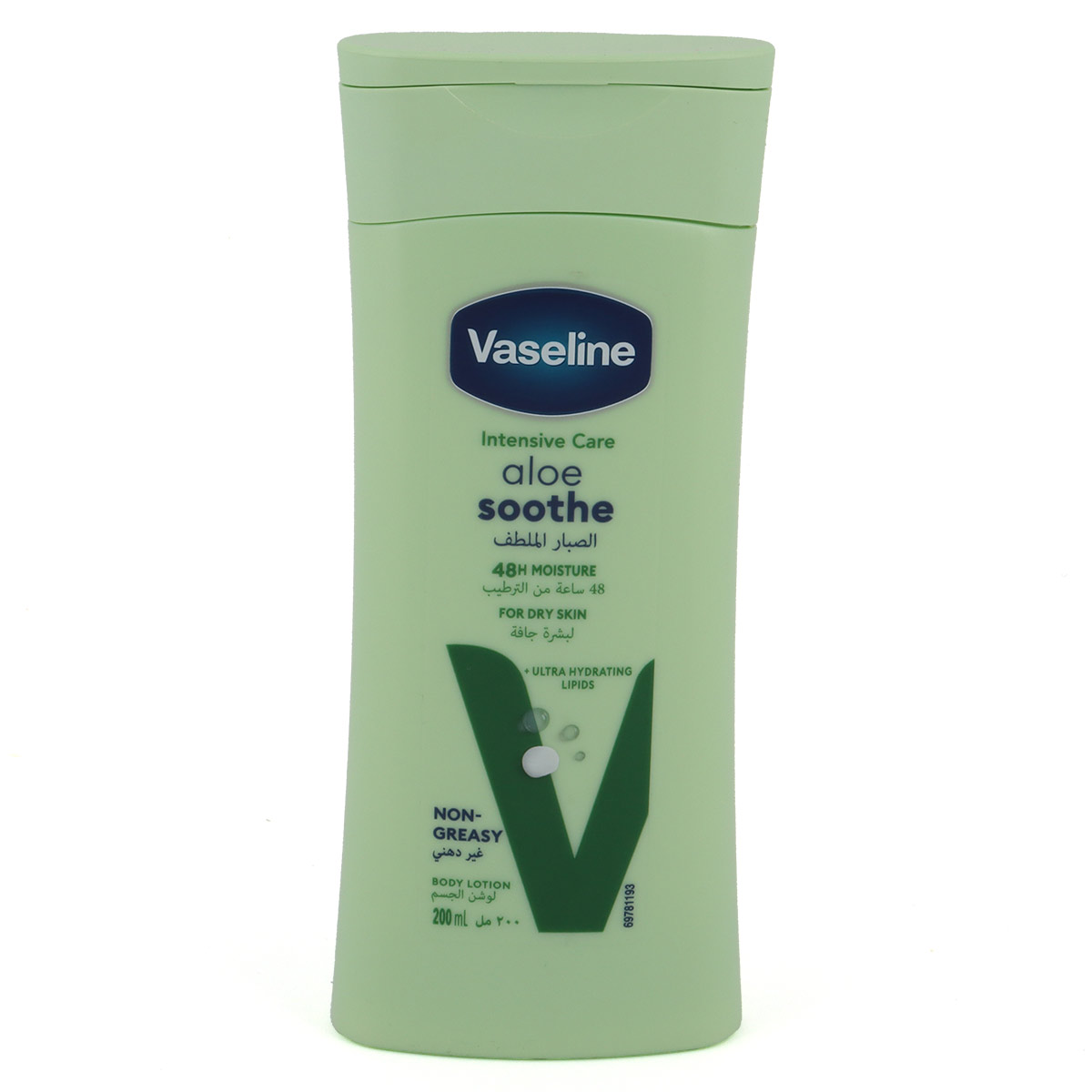 Vaseline Aloe Fresh Body Lotion 200ml