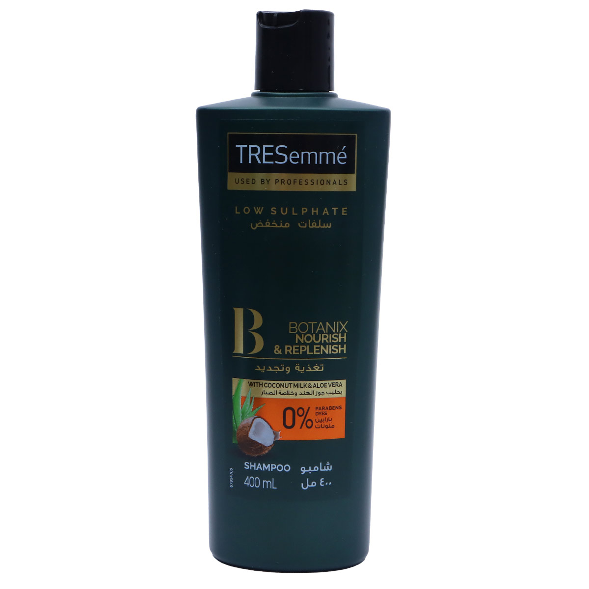 Tresemme Botanique Nourish & Replenish Shampoo 400ml