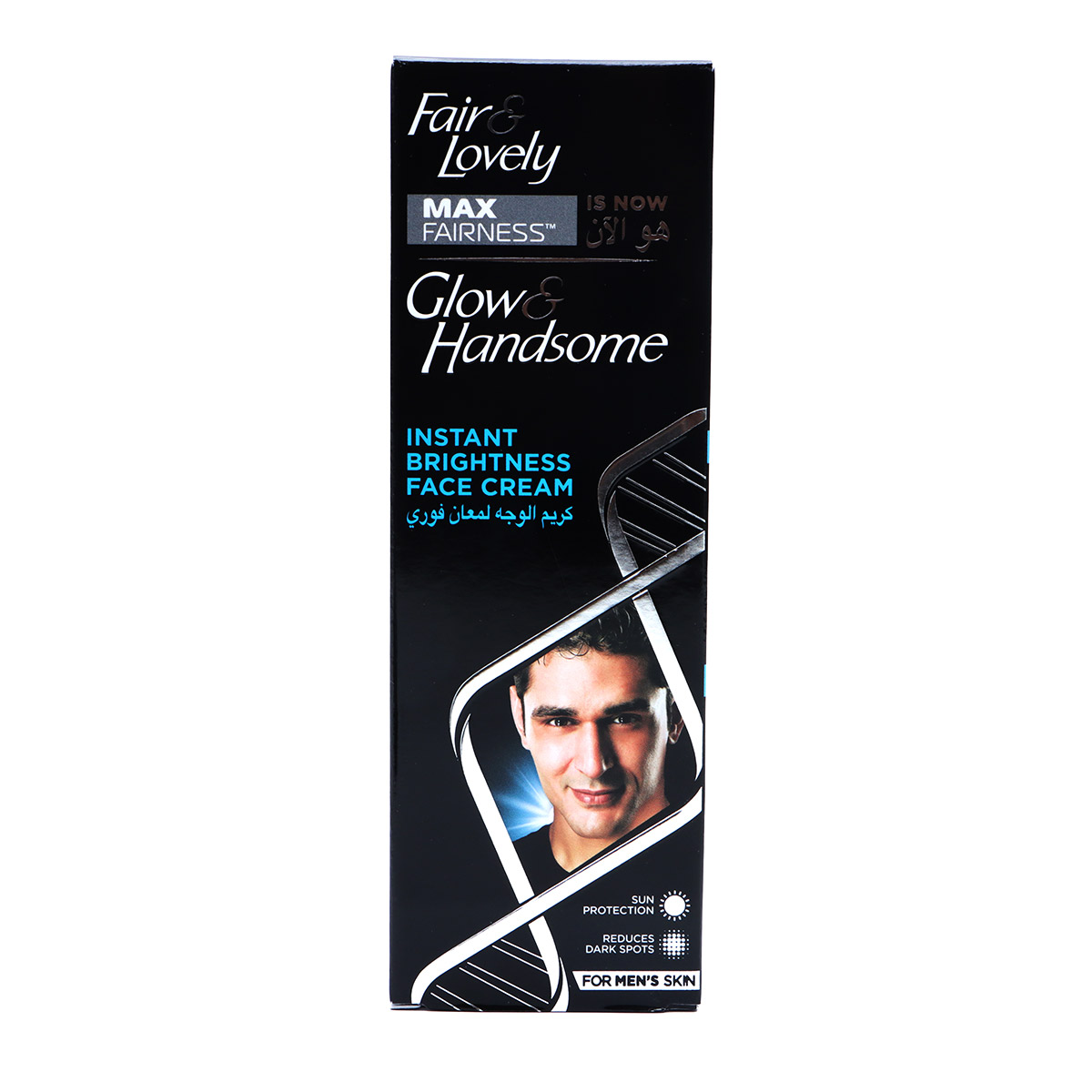 Glow & Handsome Instant Bright Cream 100g