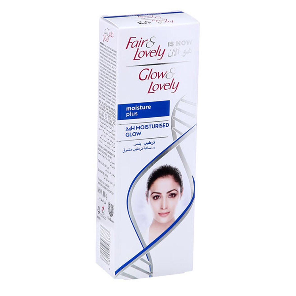 Glow & Lovely Multivitamin Cream 100g