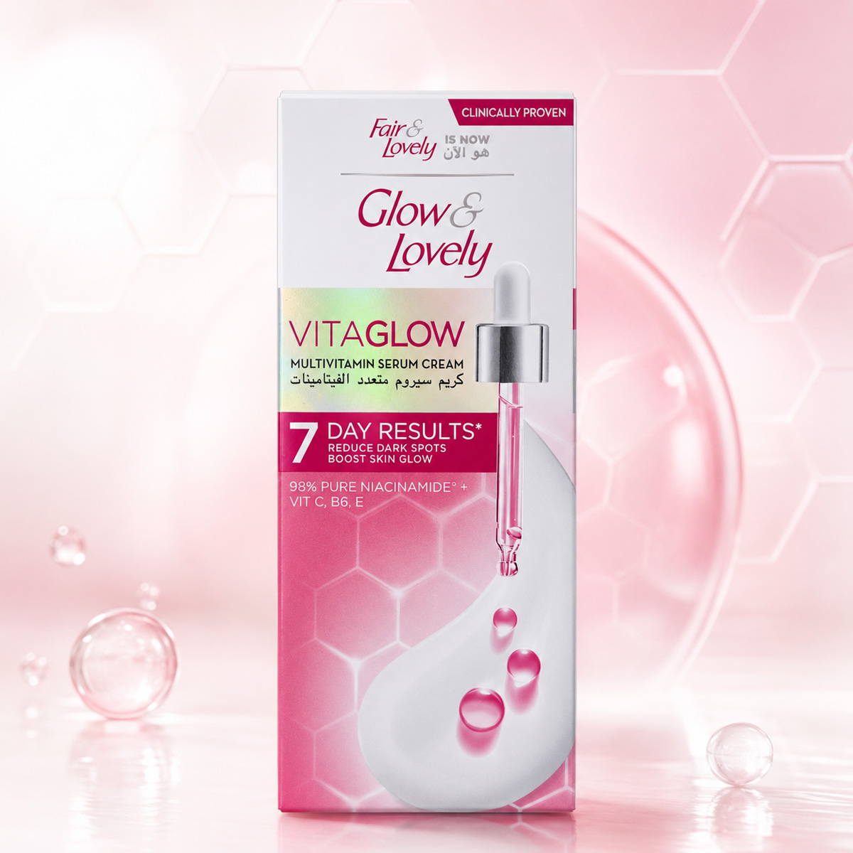 Fair and Lovely Multivitamin Cream 80g
