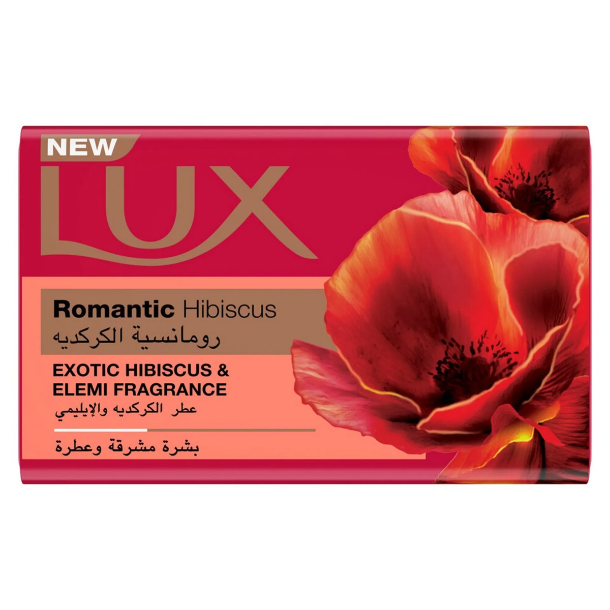 Lux Romantic Hibiscus Soap 170g
