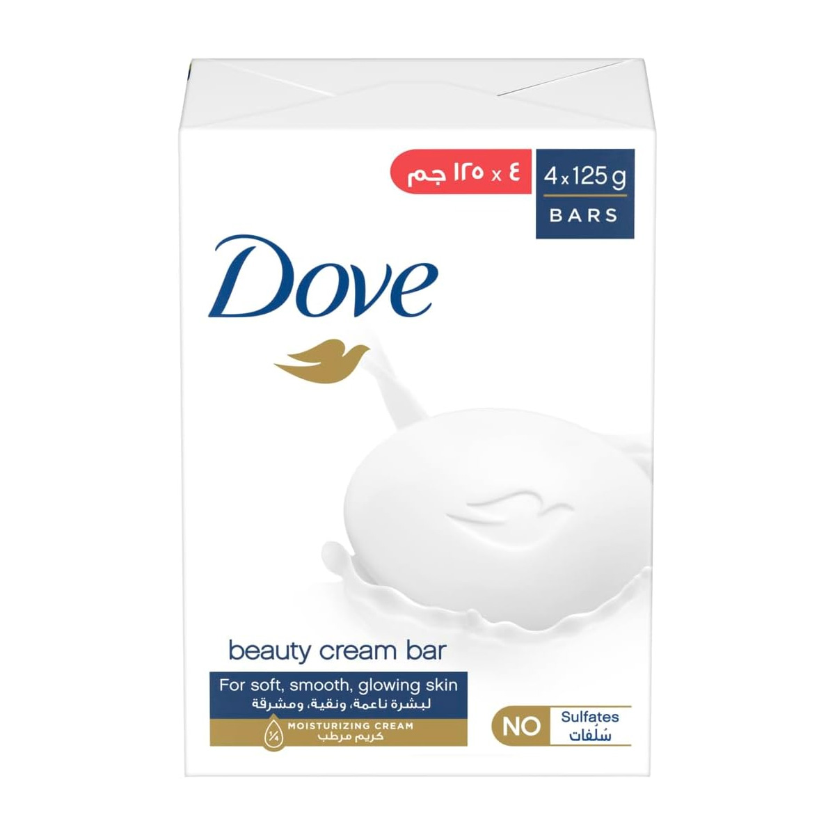Dove Blue Soap 125g