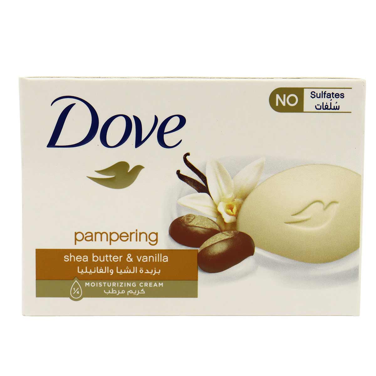 Dove Shea Butter Beauty Bar 125g