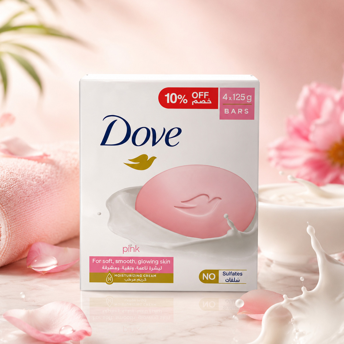 Dove Pink Beauty Soap 125g