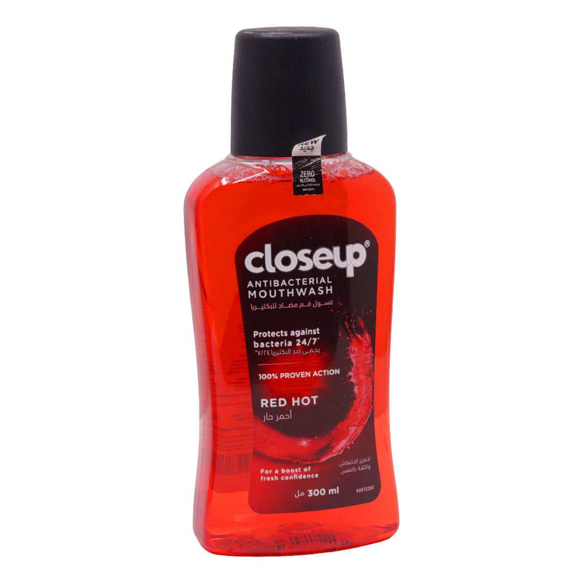Closeup Cool Breeze Toothpaste 300ml