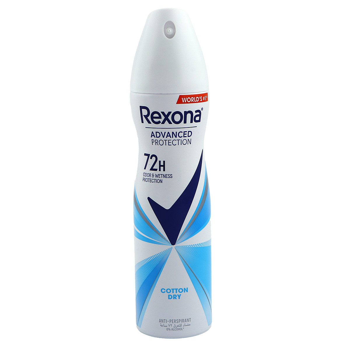 Rexona Cotton Dry Aerosol Deodorant 150ml