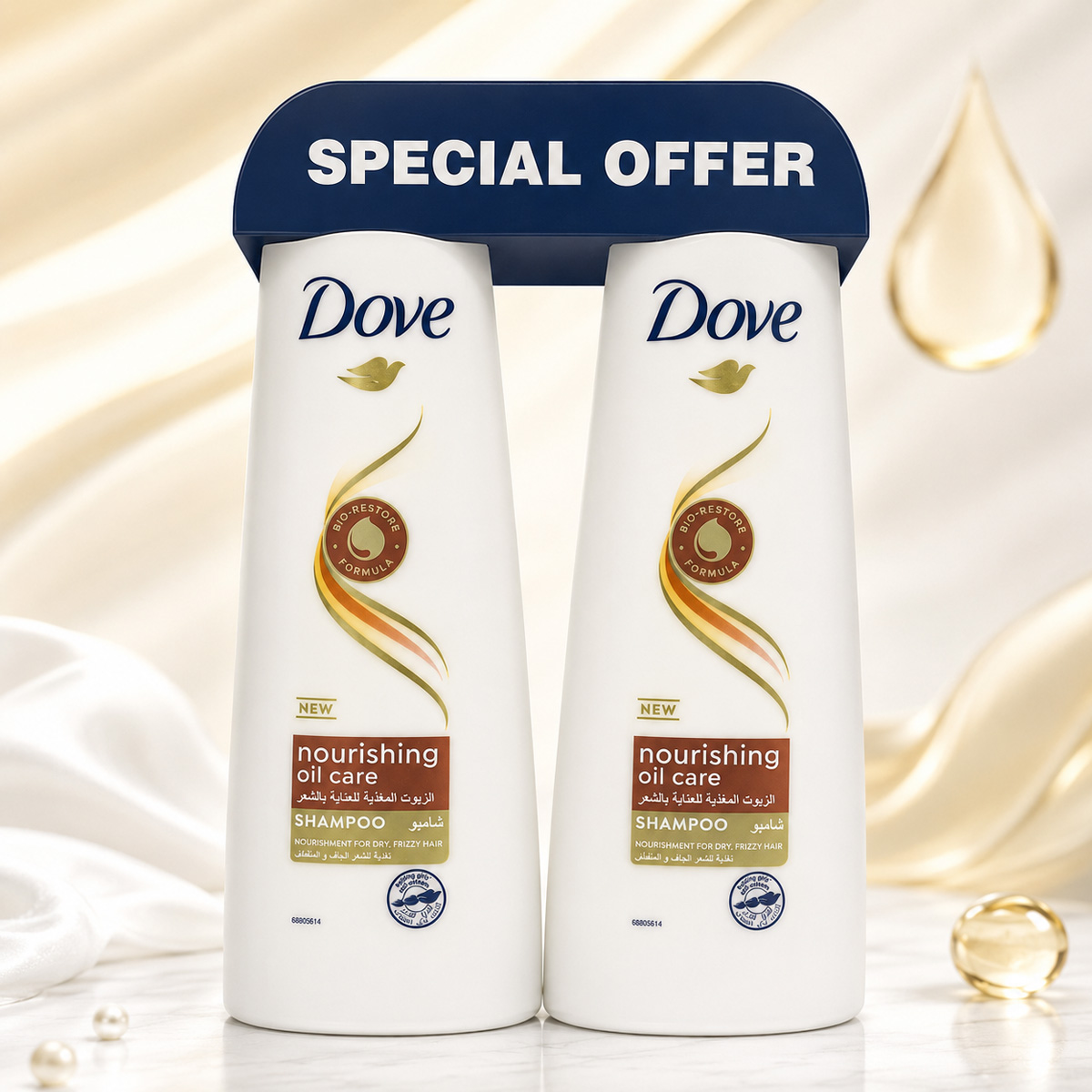 Dove Nourishing Oil Shampoo 350ml