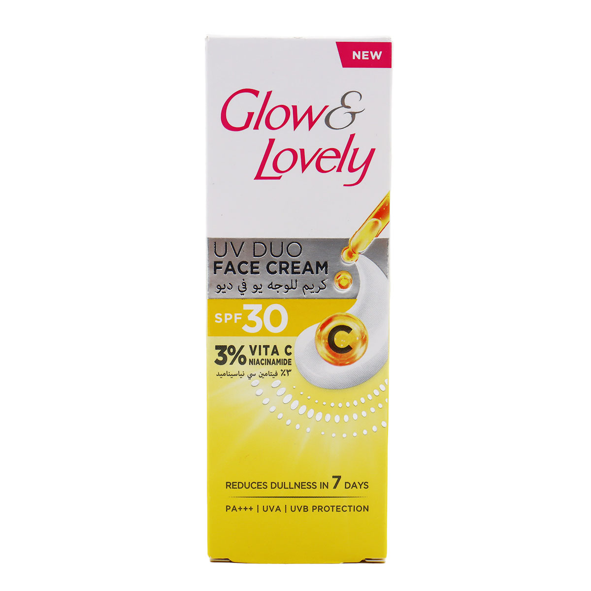 Glow & Lovely Vitamin C SPF Cream 50g