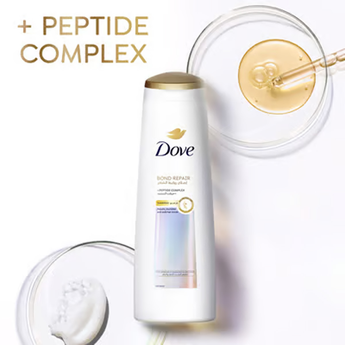 Dove Bond Repair Shampoo