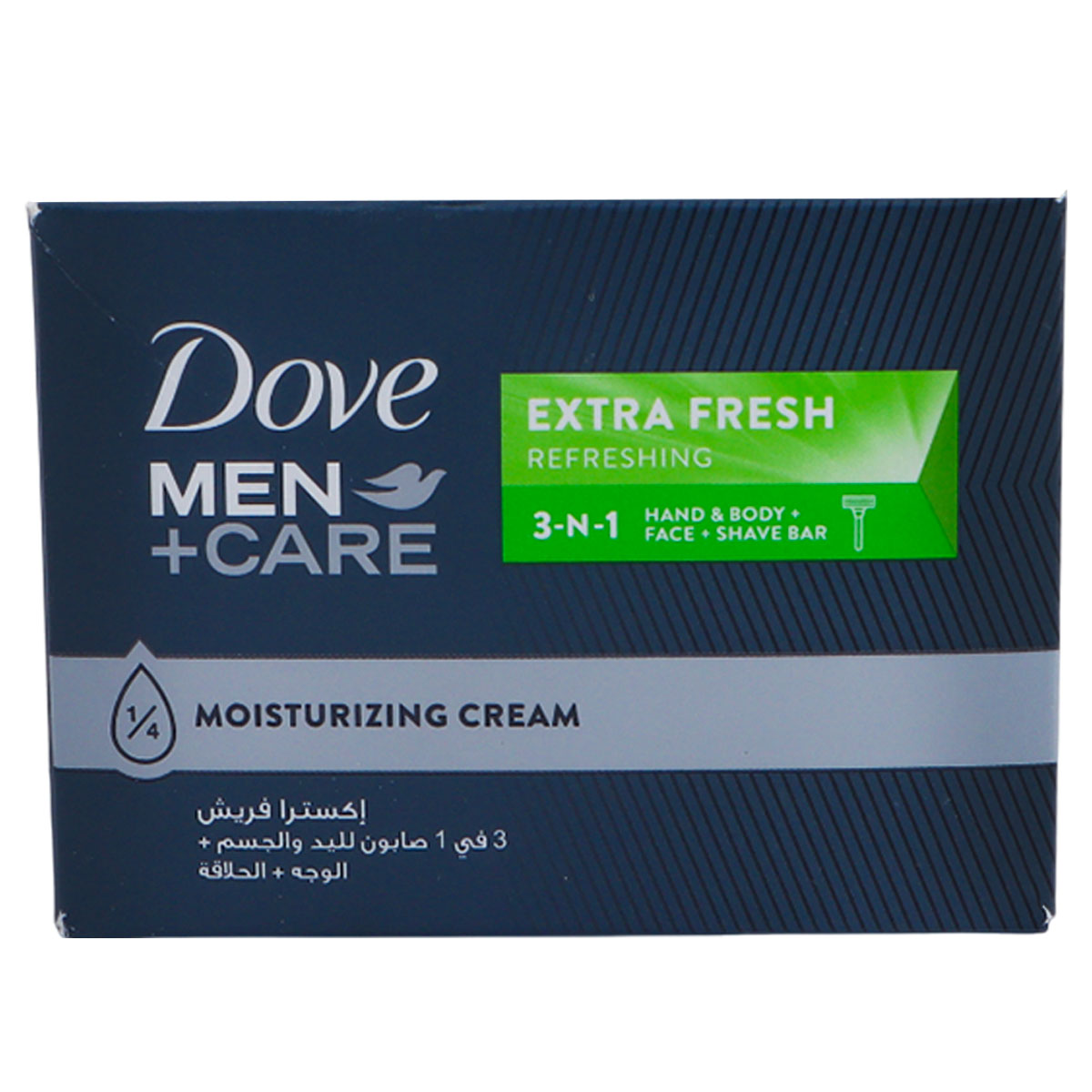 Dove Men+Care Extra Fresh Soap 100g