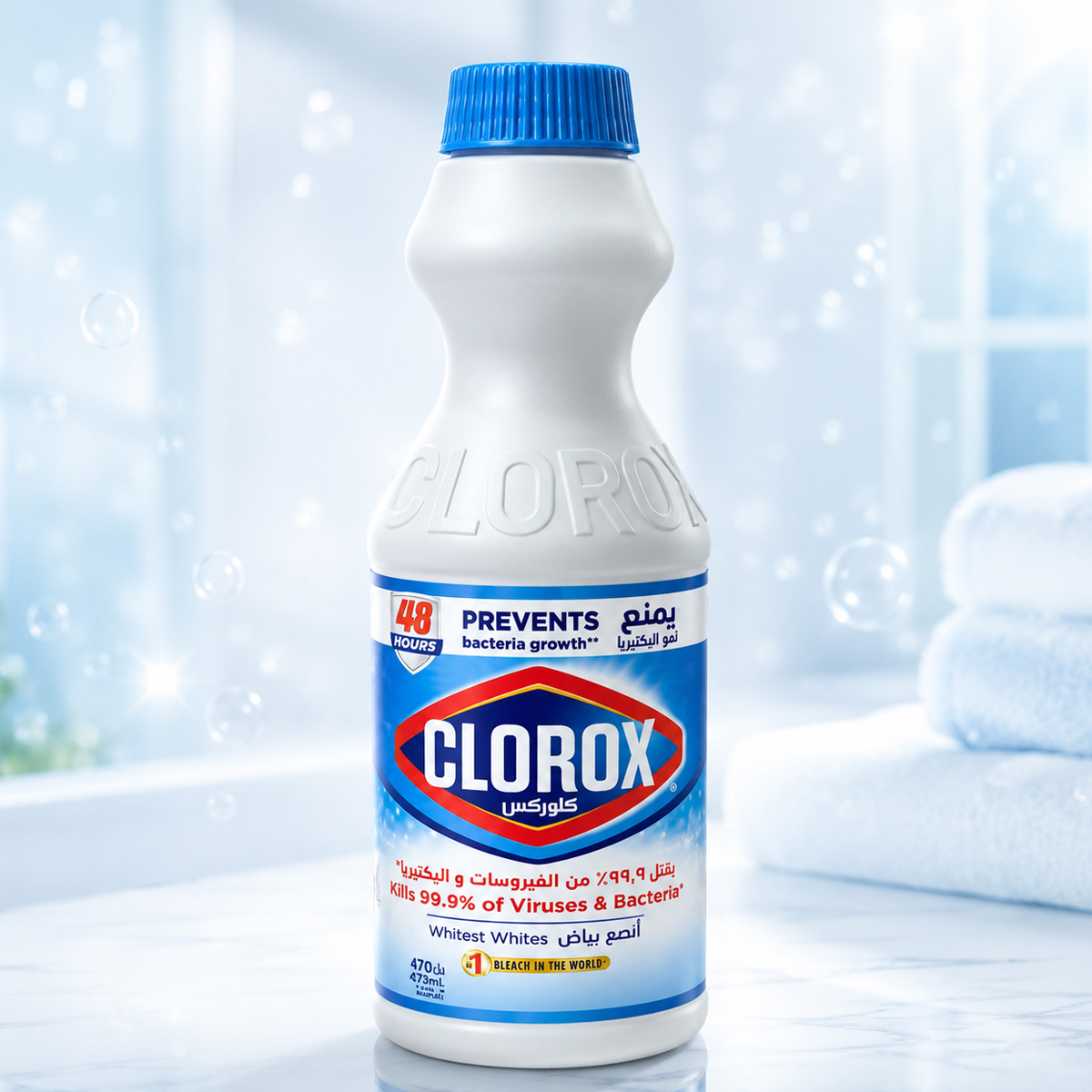 Clorox 0.47 Gallon