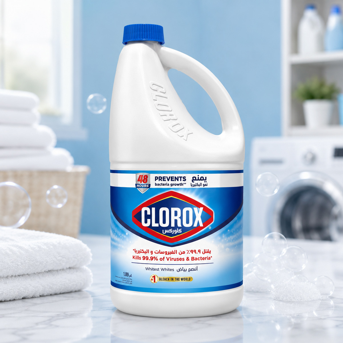 Clorox 1.89L