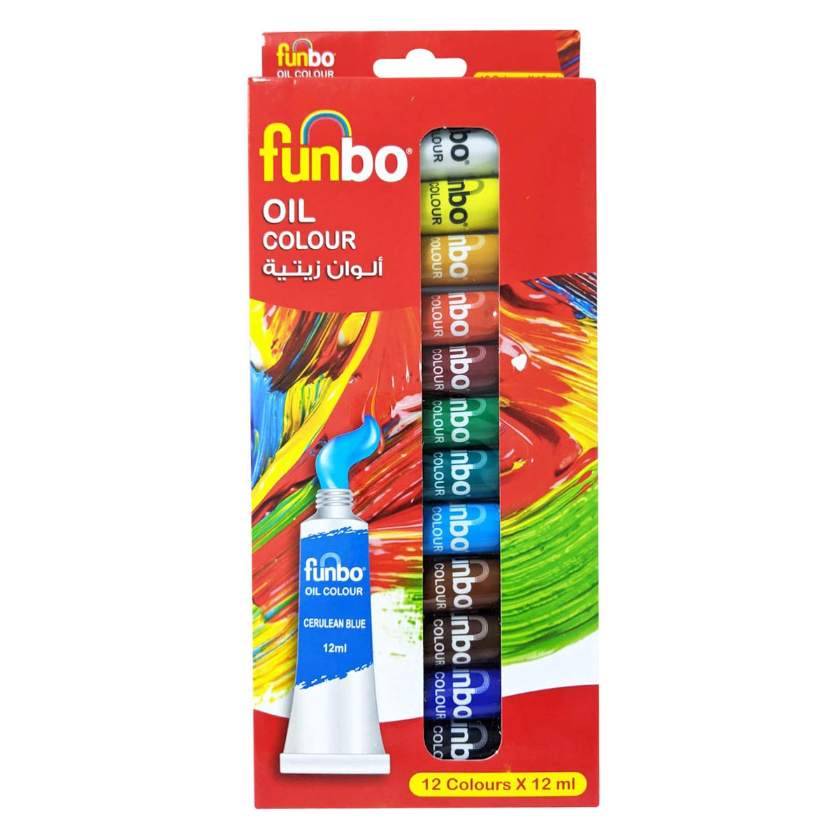 Oil Paint Set 12 Colors 12ml