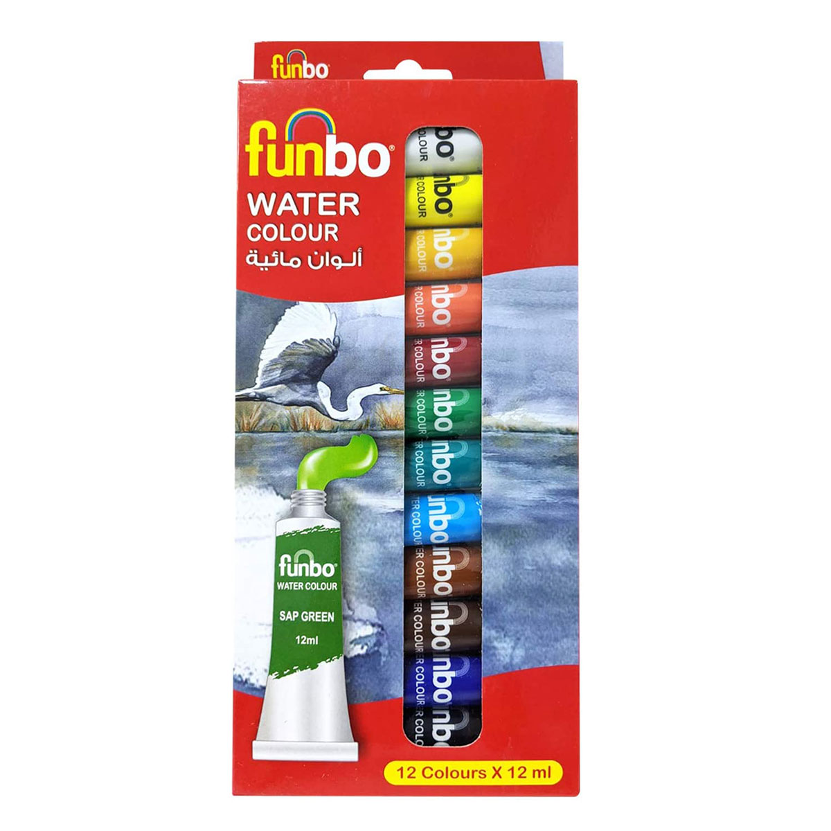 Watercolor Paint Set 12 Colors 12ml