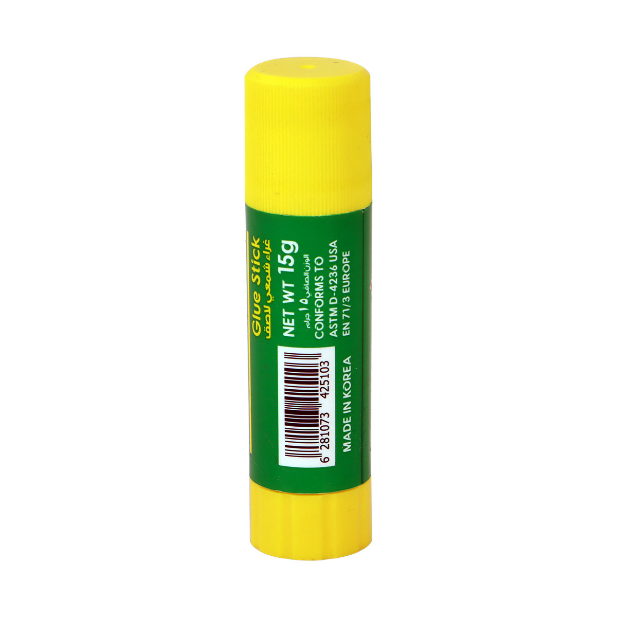 Fantastick Glue Stick 15g Pack 20 Piece