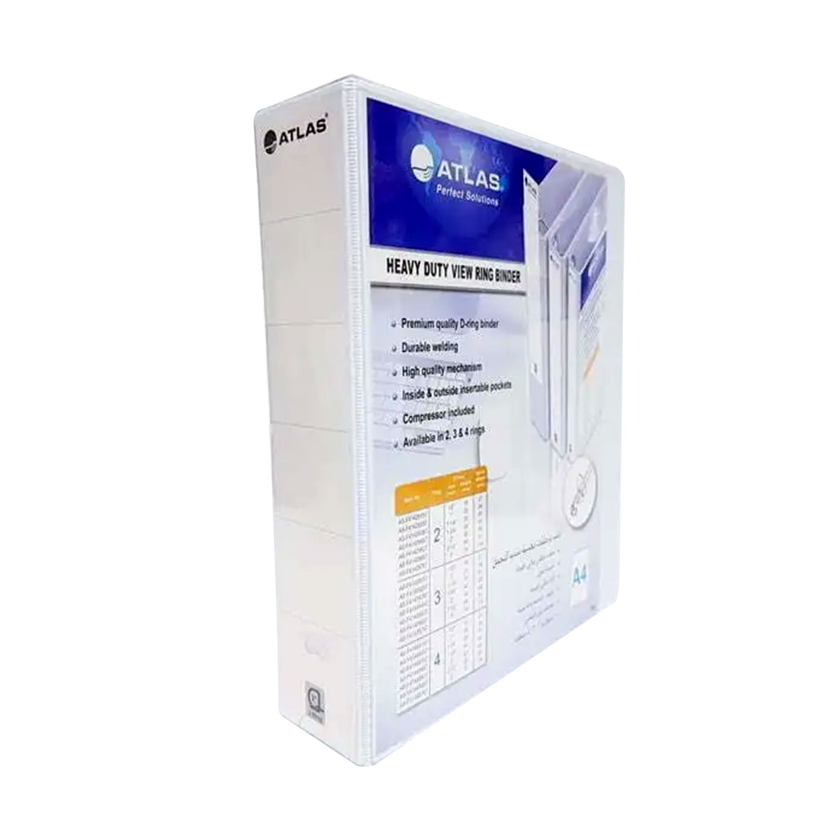 PVC 2-Ring A4 Binder 76mm
