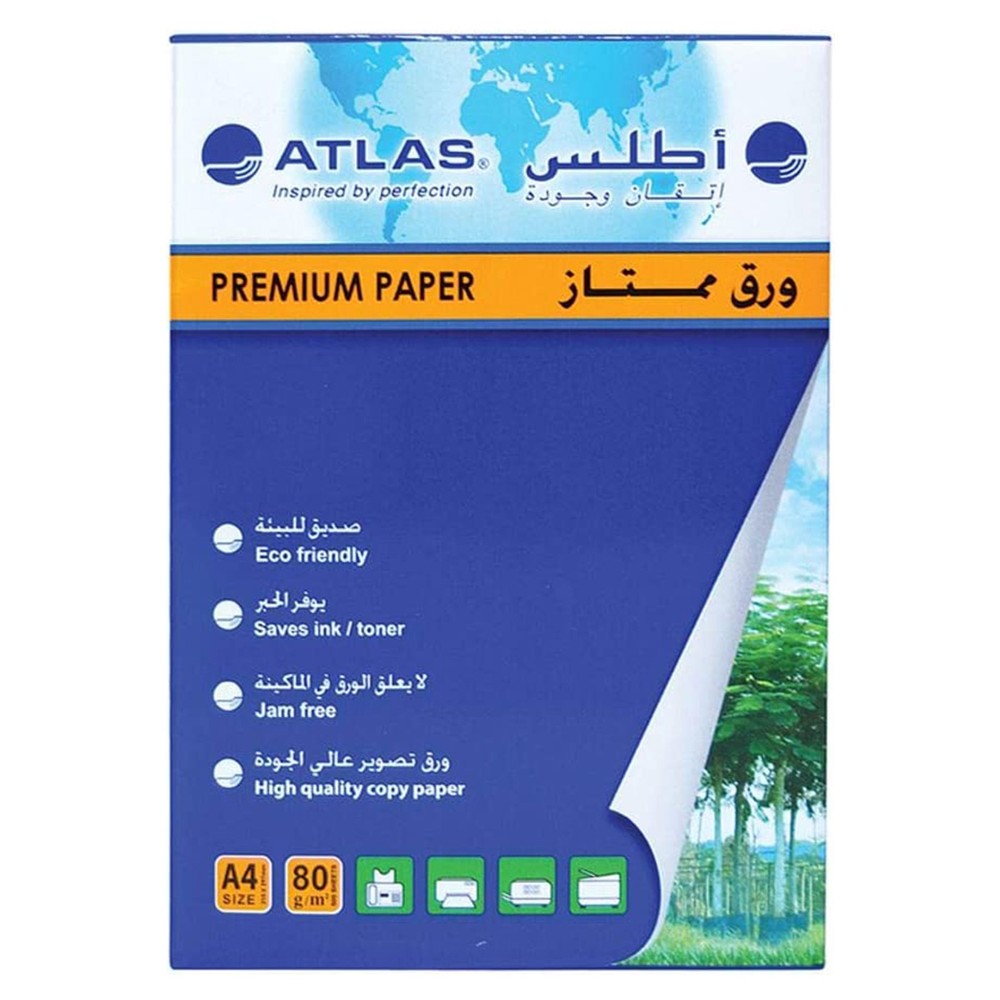 Atlas A4 Copy Paper 80g 500 Sheets