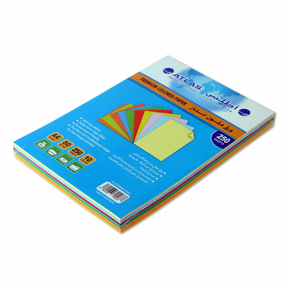 Atlas A4 Color Copy Paper 80g 10 Colors