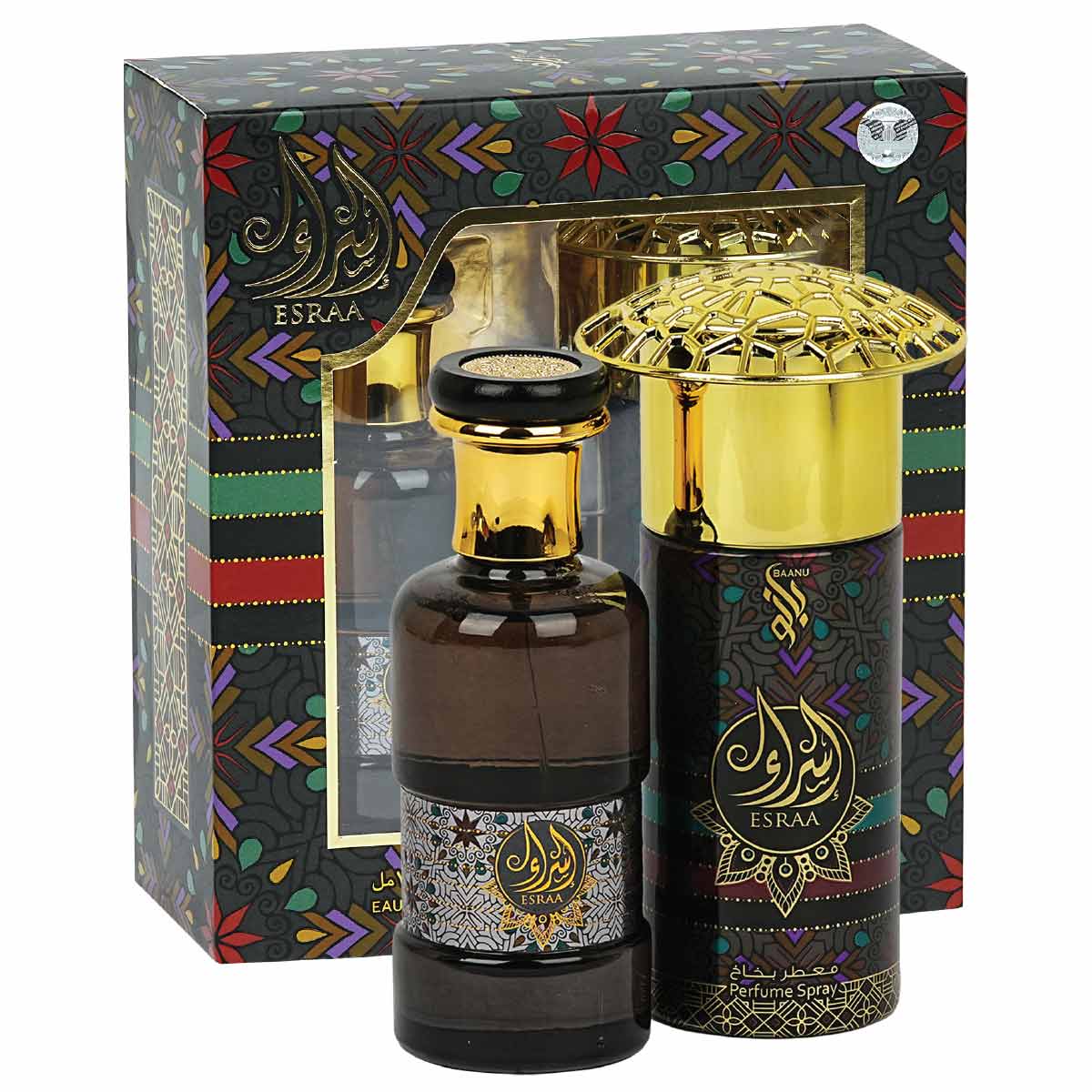 Baanu Esraa Eau De Parfum 100ml with Deodorant 150ml