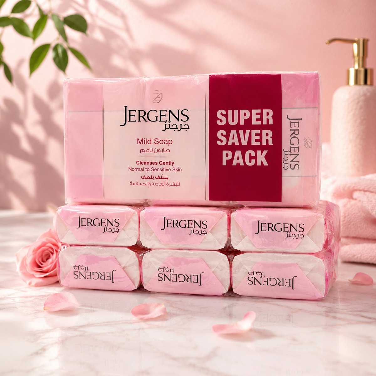 Jergens Soap 125g