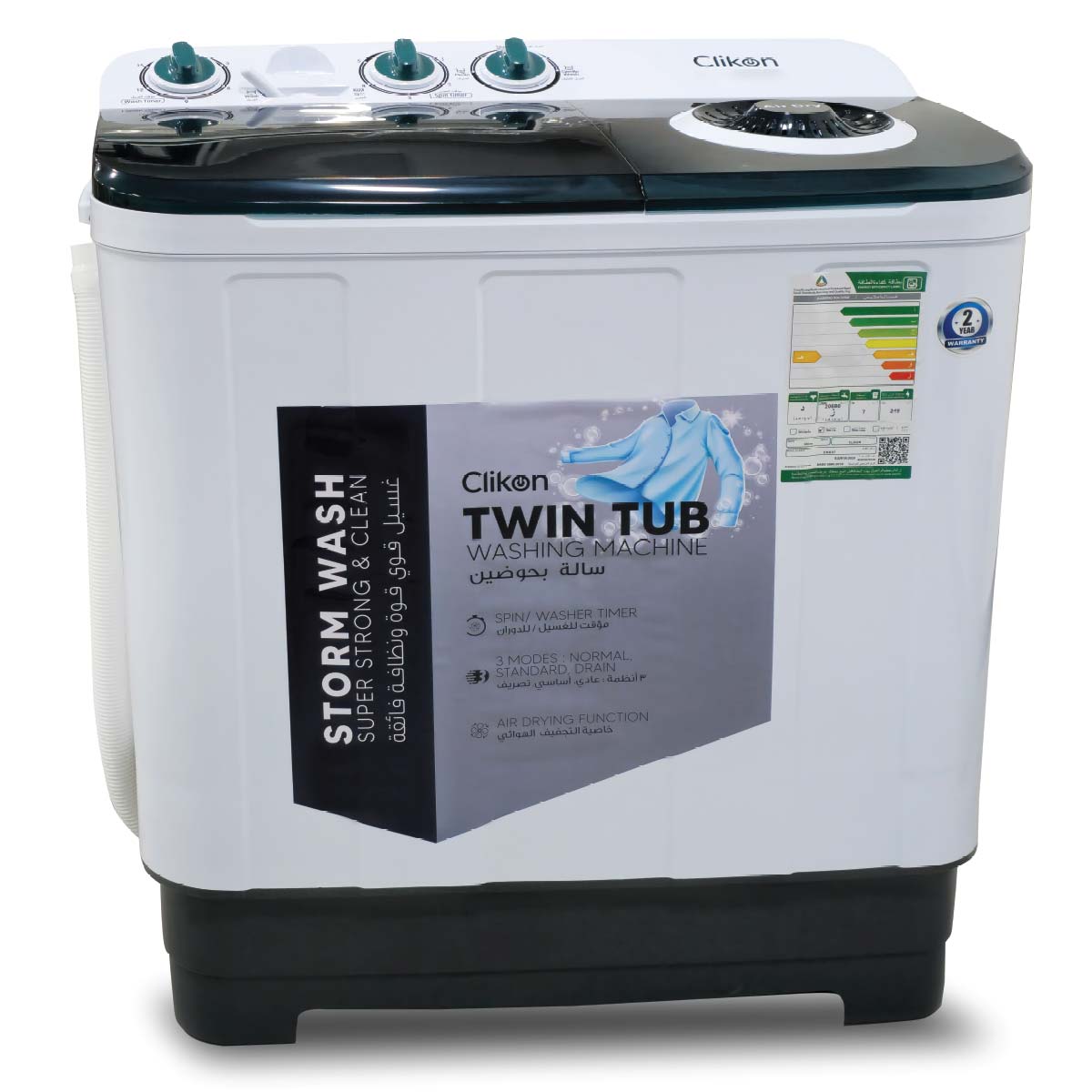 Clikon Semi-Automatic Washing Machine 20kg